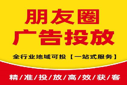案例分享：SEM广告助力教育行业崛起
